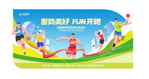 和平精英明星选手成长故事