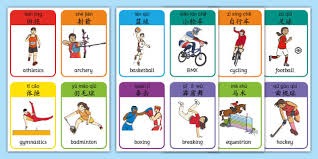 蓝狐传奇！官方：38岁英格兰中锋瓦尔迪加盟意甲克雷莫内塞