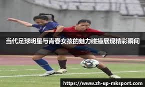 单位与止