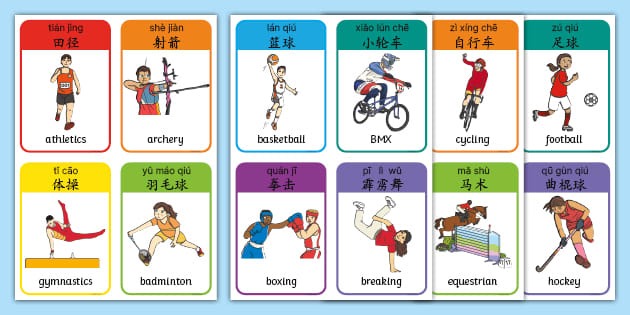 英媒：罗克回归巴甲后浴火重生，曼联盼补强锋线已对他关注
