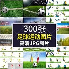 重创！曼城7000万中卫赛季报销+无缘世界杯，剩2中卫欲急购英国脚