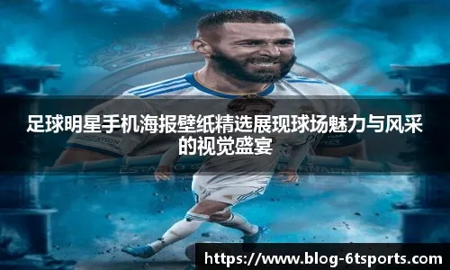 长期波动的心理防御：如何度过那段怎么打都会输的下风期。（熬过连败低谷：打造应对长期波动的心理防线）