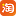 与俱乐