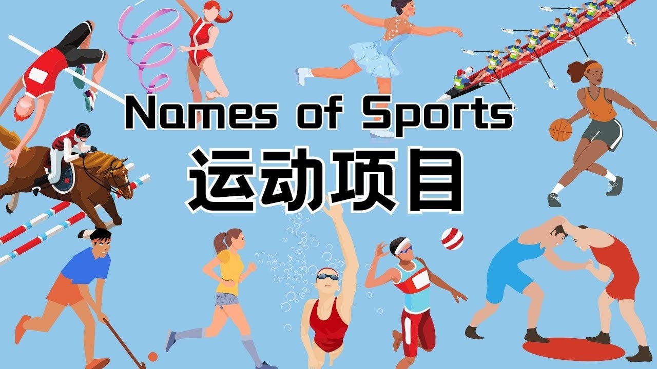 纽约洋基名宿卢·贾里格的球衣号码 4 号，是棒球史上首个永久退役的号码